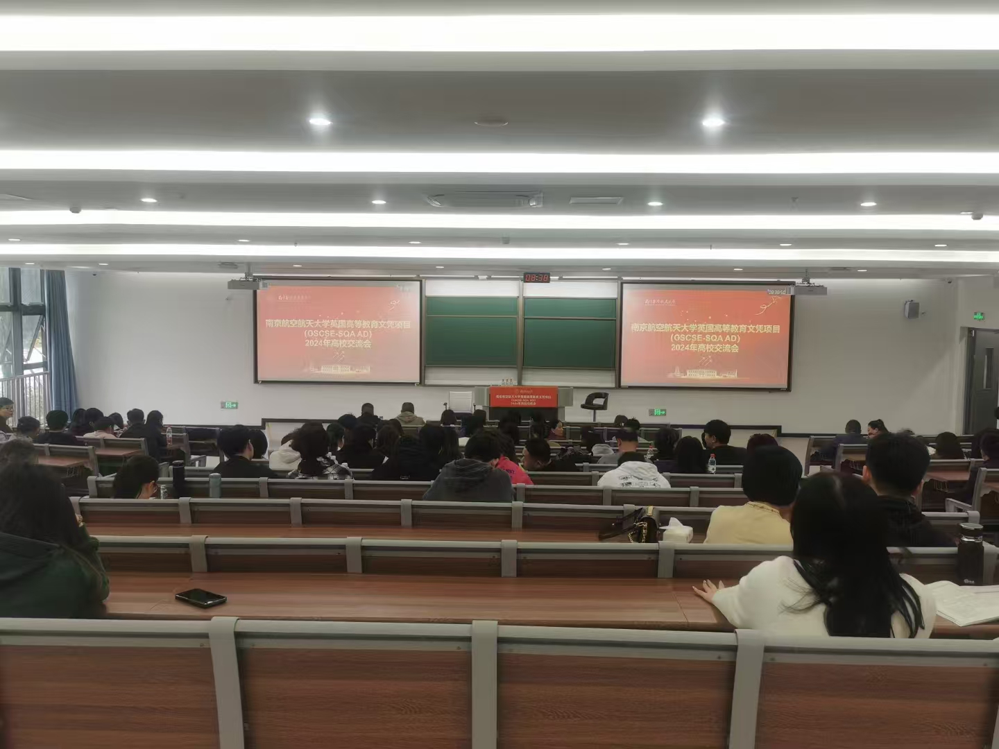 阜新计算机软件开发