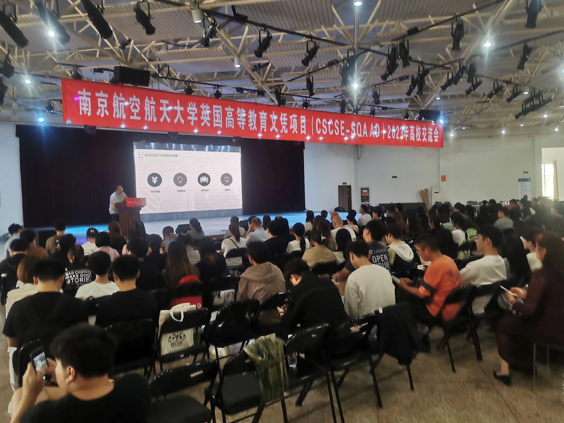 阜新商务会计