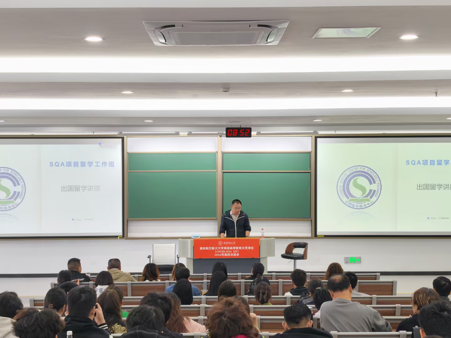 阜新商务信息技术